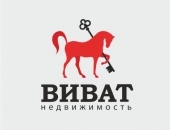 ВИВАТ Недвижимость